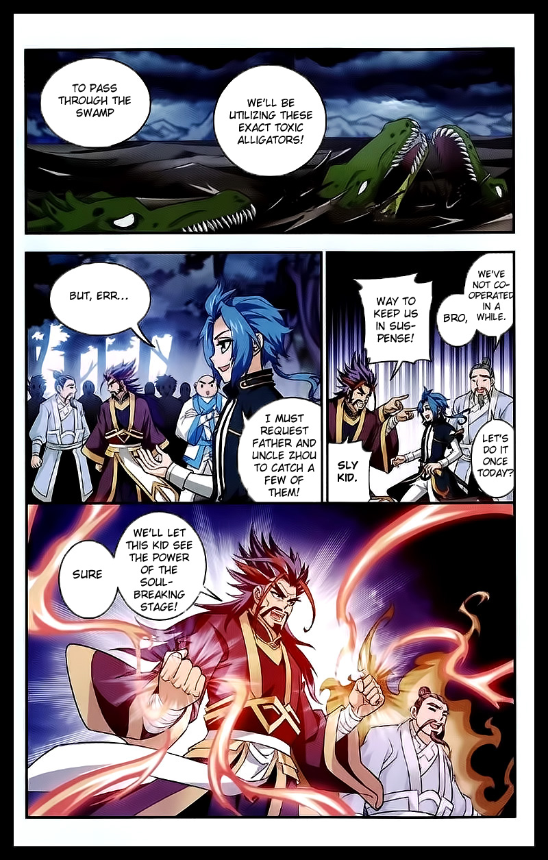 The Great Ruler Chapter 24 4